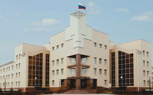 Арбитражный суд Республики Хакасия